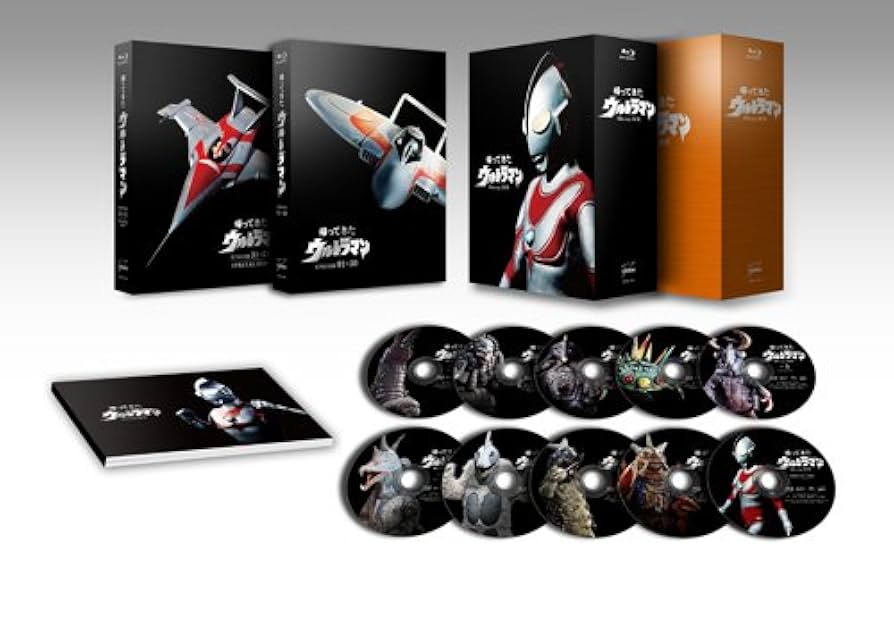 帰ってきたウルトラマン セット バンダイ 帰ってきたウルトラマン変身セット