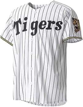 Amazon.co.jp: 阪神タイガース 中野拓夢 2026 レプリカユニフォーム