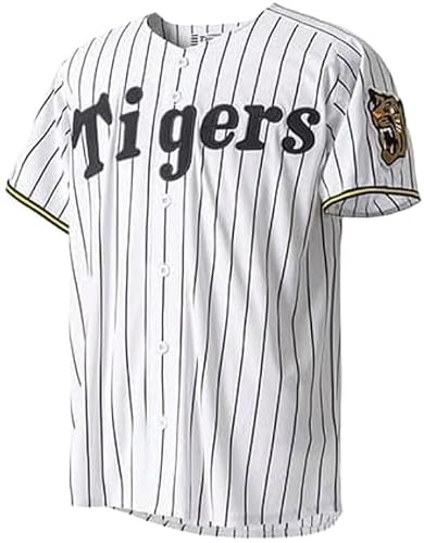 阪神タイガース ユニフォーム グッズ」の人気商品一覧 | 安い商品を