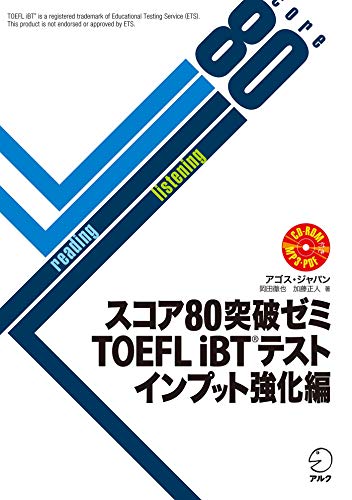 京大・東大機械系大学院入試対策セット　マセマ 東大院生が選ぶ、機械系院試対策におすすめの参考書10選!