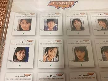 PS1 ユーラシアエクスプレス殺人事件 販促ポスター１枚 PS1 ユーラシアエクスプレス殺人事件 販促ポスター1枚