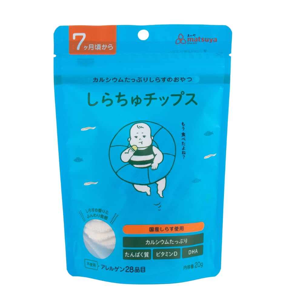まつや しらちゅチップス 7ヶ月から