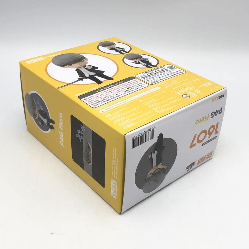 Amazon.co.jp: グッドスマイルカンパニー ねんどろいど P4G主人公