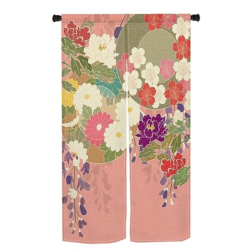 Qinunipoto 暖簾 花柄 桜と菊の花 和風 のれん シンプル風 幅85cm丈150cm インテリア 出入り口 目隠し おしゃれ すだれ 遮光 部屋 間仕切りカーテン 門カーテン ポリエステル製 オーダー可 簡単取付 四季兼用