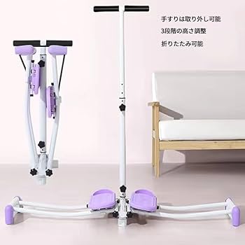 Amazon | レッグトレーニング運動器具 やせ足スキーマシン ふともも