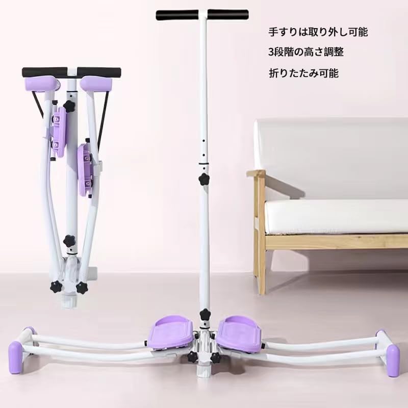Amazon | レッグトレーニング運動器具 やせ足スキーマシン