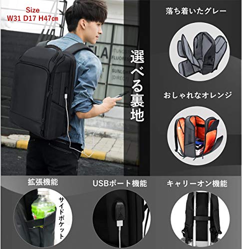 おすすめの完全防水リュック13選 ビジネス通勤からアウトドア用まで紹介 パラオタイムス Palau Times