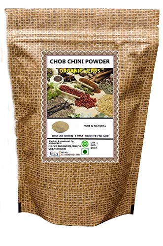 Organic Herbs CHOB CHINI POWDER (CHOP CHINI|MADHUSNUHI|SMILAX GLABRA) 100 GM