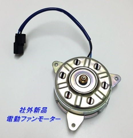 Amazon 社外新品 オデッセイ Rb3 Rb4 電動ファンモーター エアコン用 電動ファン 車 バイク
