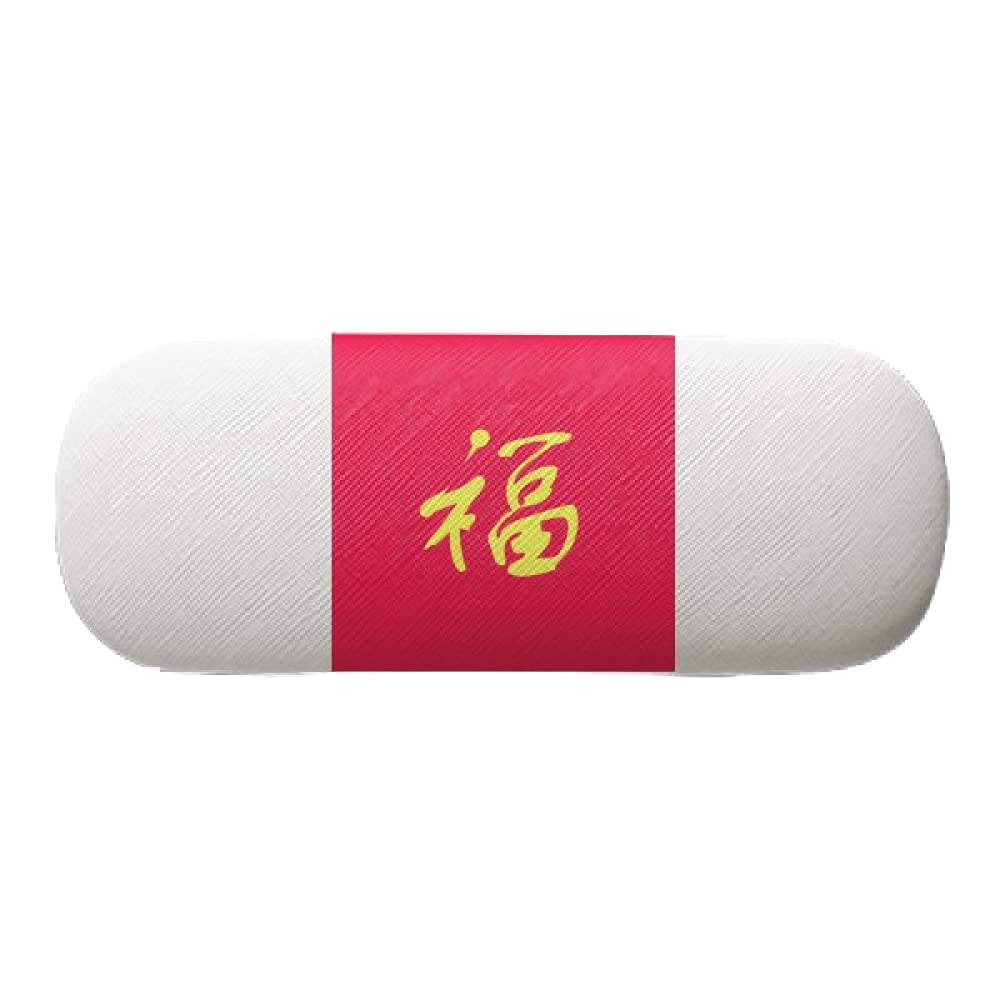 Jinfu Word Fluid Writing Brush Glasses Case Eyeglasses Hard Shell Storage Spectacle Box