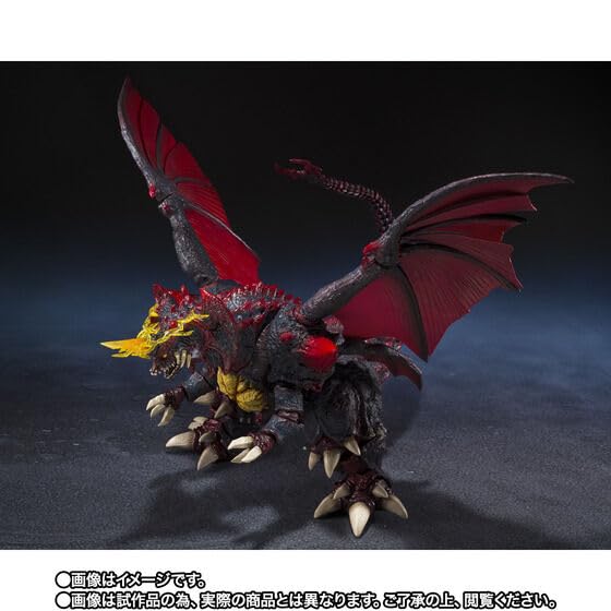 Amazon | S H.MonsterArts デストロイア (完全体) 東京臨海副都心決戦