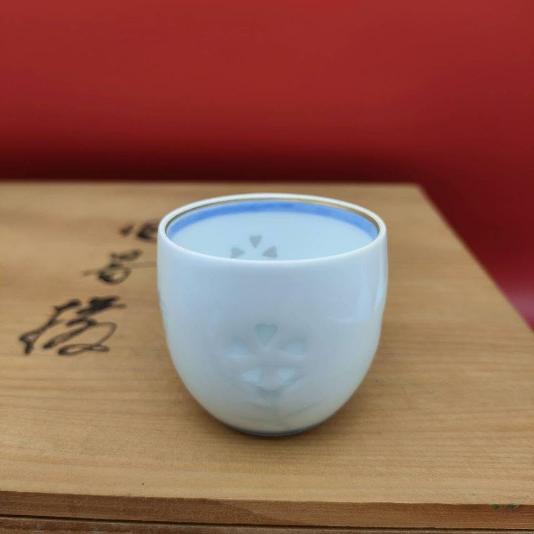 Amazon.co.jp: 有田焼 蛍焼 酒器揃 文山窯 蛍撫子 木箱入 白磁 透かし