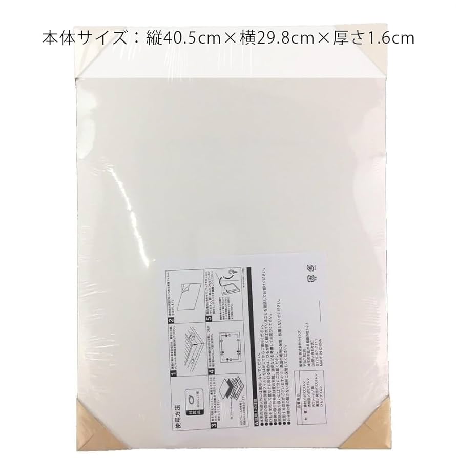 カルコーク【A4サイズ写真ポスターフレーム付７点セット】ポスター Amazon.co.jp: カルコークA4サイズ写真ポスターフレーム付き2点