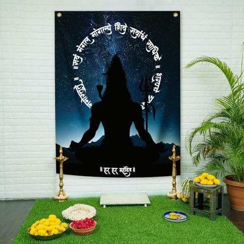Image of Special You Back Drop Curtain for Decoration with Shiv Ji Backdrop (5x4Ft) for Home Decoration Items for Living Room, Wall Decor Items, Mandir Decorations Items for Home