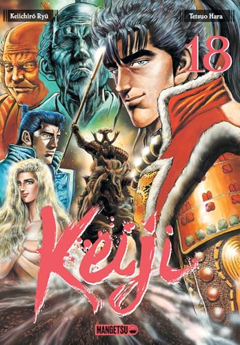 Keiji — Tome 18