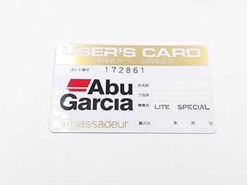 アラメシアの儀スリーブ 80枚　最安値 アルミオーバルスリーブ P-1898 ニッサチェイン チェーン