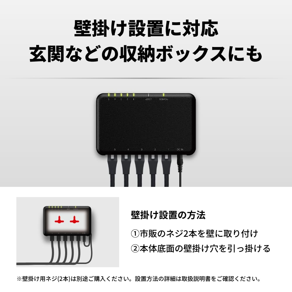 ブラックバス剥製　インテリア壁掛けタイプ BlackBass/ブラックバス レプリカ ラージマウスバス剥製風