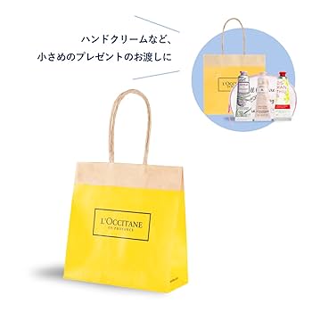 Tele ショッパーバッグ イエロー バッグ 非売品 Tele ショッパーバッグ イエロー バッグ 非売品 Tele ショッパー