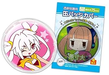 王冠 缶バッジカバー コアデ 71yvNLD-zmS._AC_UL210_SR210,