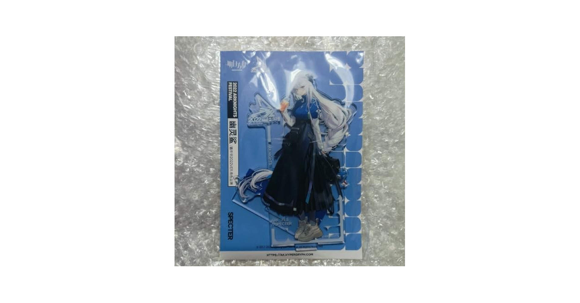 アークナイツ 嘉年華fasフェスグッズ 通行認証　アクリルスタンドフィギュア Amazon.co.jp: Arknightsアークナイツ 音楽祭嘉年華フェス