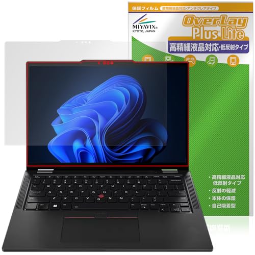 �~���r�b�N�X Lenovo ThinkPad X13 Yoga Gen 4 �Ή� �ی� �t�B���� �����בΉ� ���˖h�~ �h�w�� �h�C�A ���{��