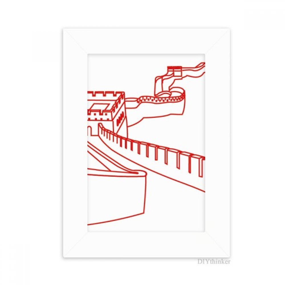 Cadre photo rouge motif Chine cadeau souvenir 10x15