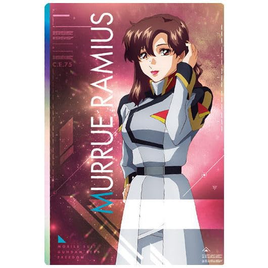 Amazon | 機動戦士ガンダムSEED FREEDOM ウエハース [8.マリュー