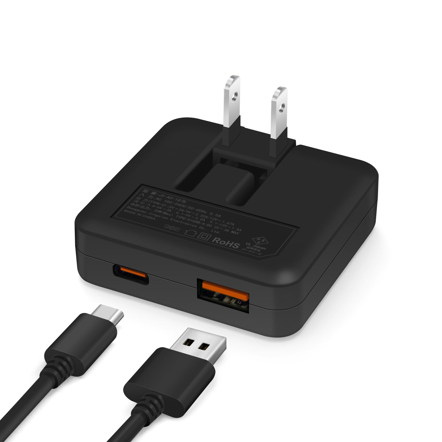スマホ充電器 10892_01_c.jpg