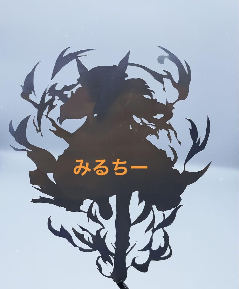 Amazon.co.jp: ウマ娘 ZONEゾーン メジロマックイーン フィギュア 加工