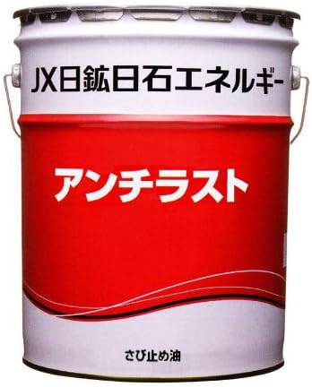 Amazon Co Jp 旧 新日本石油eneosアンチラストp 19 l 車 バイク