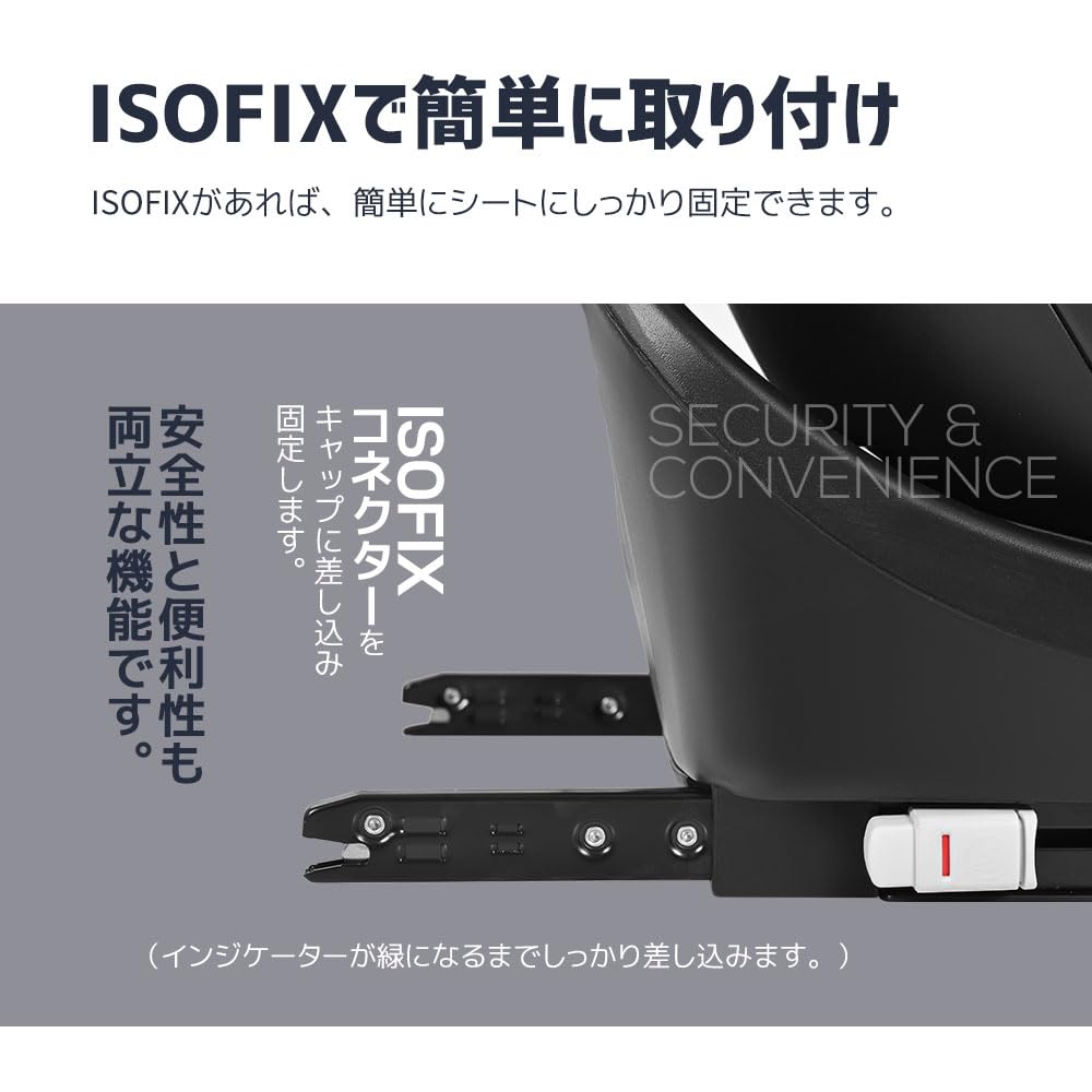 Amazon | BTM チャイルドシート 新生児 ISOFIX 0歳～12歳 360度回転式 