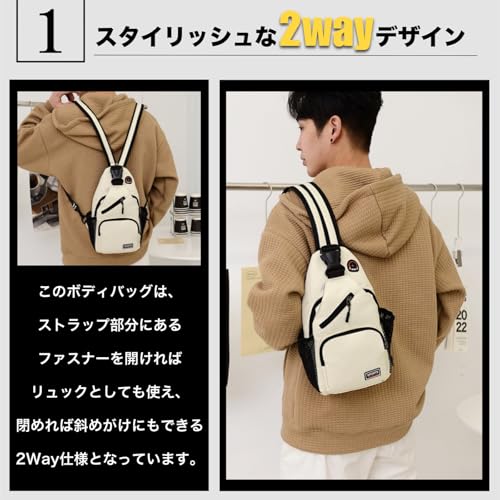 Aglem ボディバッグ メンズ ショルダーバッグ の商品画像 2