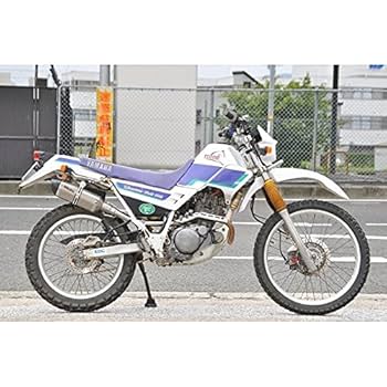 値引き可‼️ YAMAHAセロー225 社外　マフラー imgrc0105685283.jpg