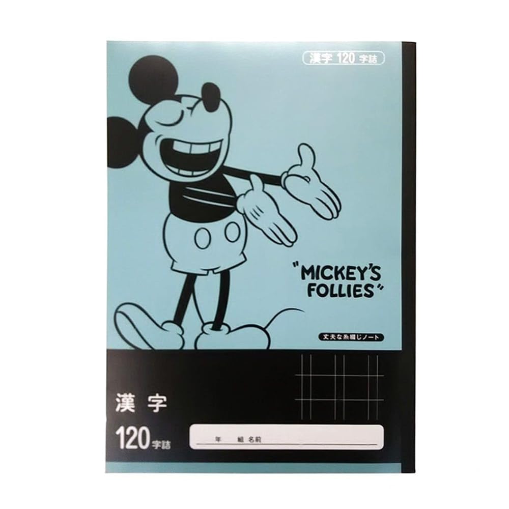 kindame カインダミ ✖️moussyまとめ買い MOUSSY（マウジー）の「CROCHET KNIT ジャケット（その他アウター