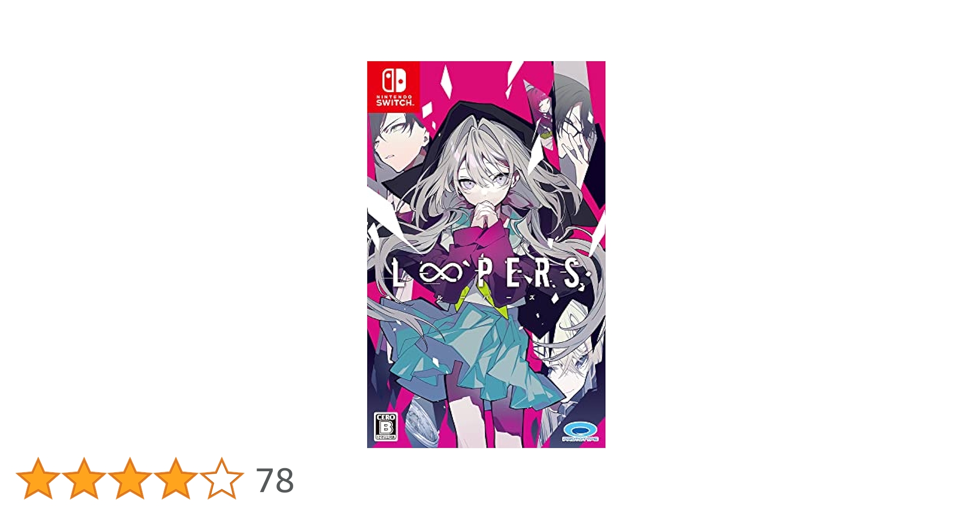 Amazon.co.jp: LOOPERS - Switch : ゲーム