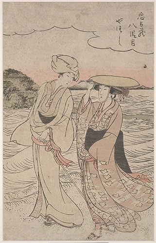 Affiches Attraper sous un arbre Kitagawa Utamaro pour habiller un grand mur vide de salon 60x90