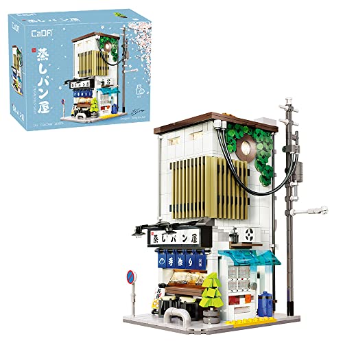 CADA Master C66006W Japanische Dampfbrötchenhaus-Klemmbausteine mit USB-Licht, kompatibel mit CADA Technik, kompatibel…