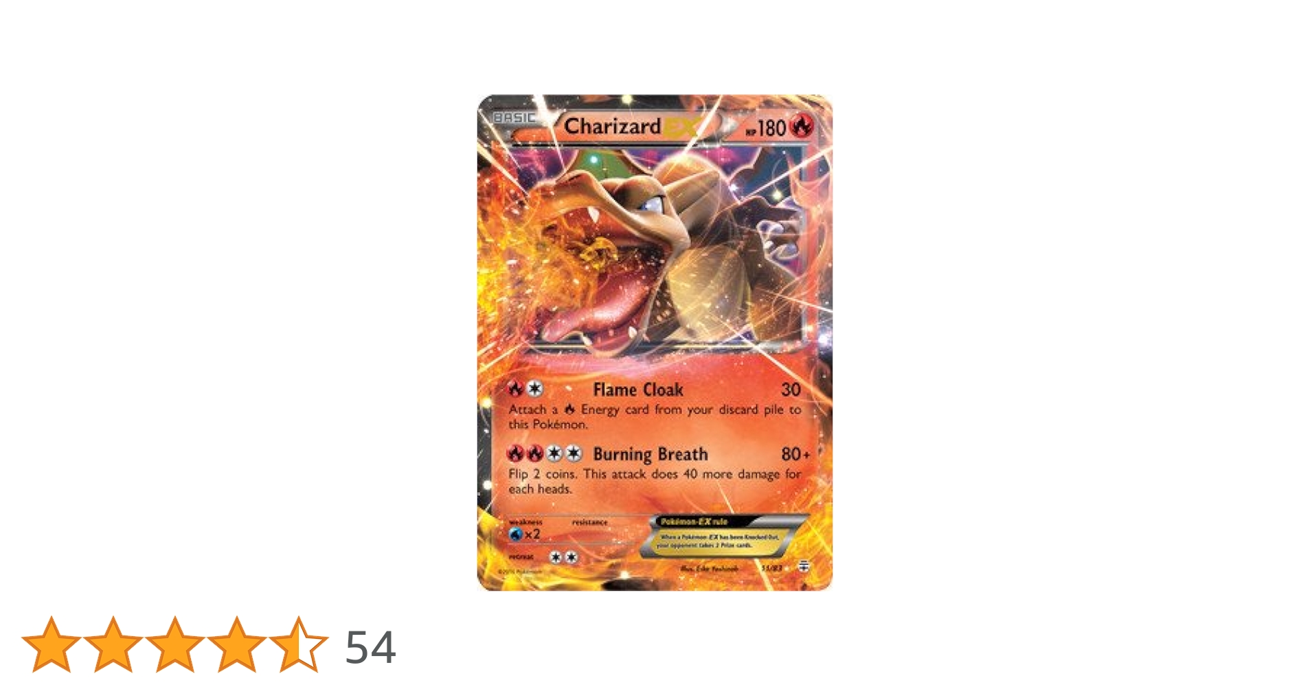 ポケモンカードゲーム 2013 Pokemon B&W Charizard Foil EBB 1ed. ポケモンカードゲーム 2013 Pokemon B&W Charizard Foil EBB 1ed