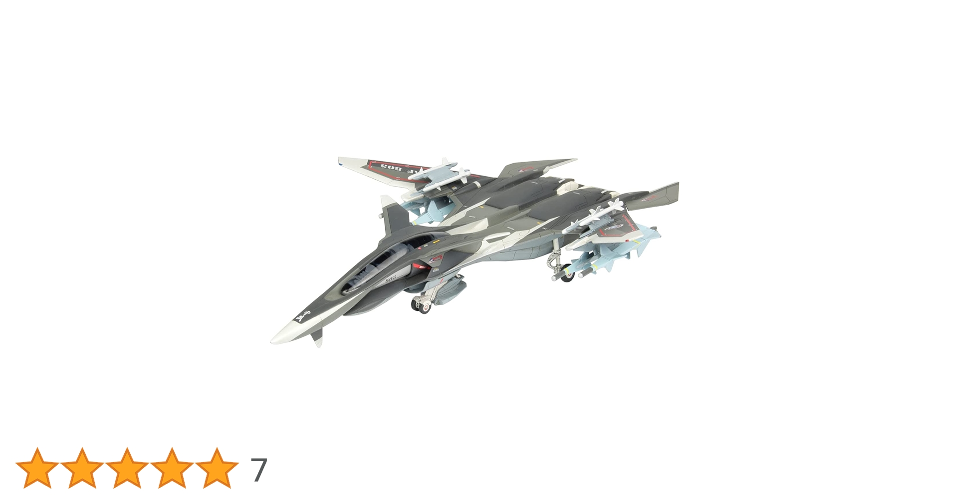 Amazon | プラッツ 戦闘妖精雪風 メイヴ雪風 AAM-III/AAM-VII