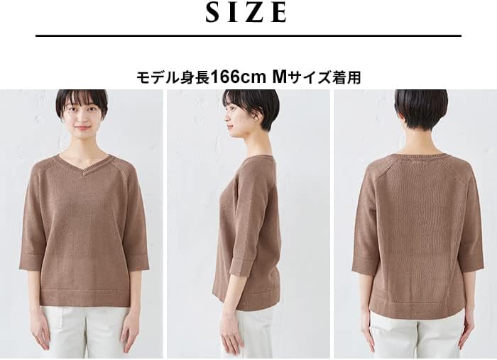 Amazon | [TOKYOBASIC] サマーセーター コットンニット 半袖 ギマ コットン100% 五分袖 プルオーバー 日本製（M・インディゴブルー）  | セーター 通販 [TOKYOBASIC] サマーセーター コットンニット 七分袖 ギマ コットン100％ Vネック プルオーバー 日本製