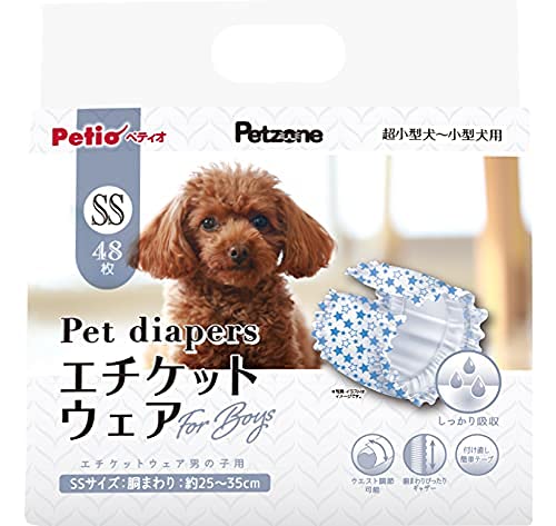 Amazon | 【Amazon.co.jp限定】ペティオ (Petio) Petzone(ペットゾーン