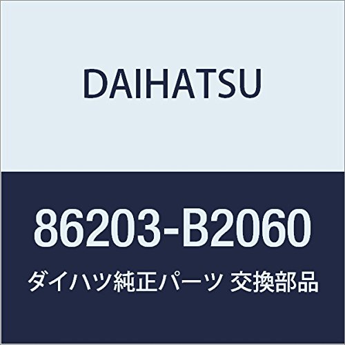 Amazon.co.jp: DAIHATSU (ダイハツ) 純正部品 マルチメディア