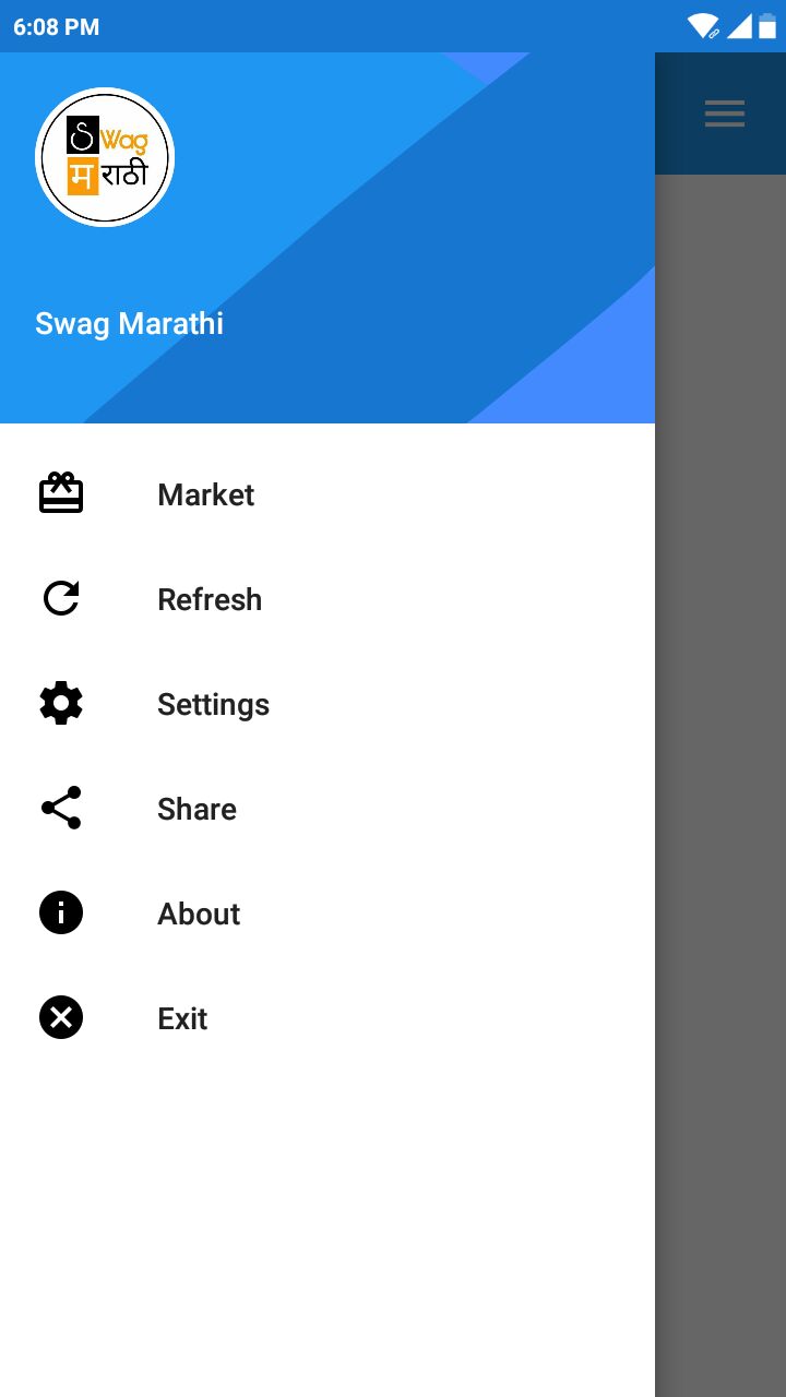 Swag Marathi App on Amazon Appstore