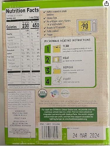 ~Ritika’s~ Global Grains Organic Cilantro Lime Rice BY los
