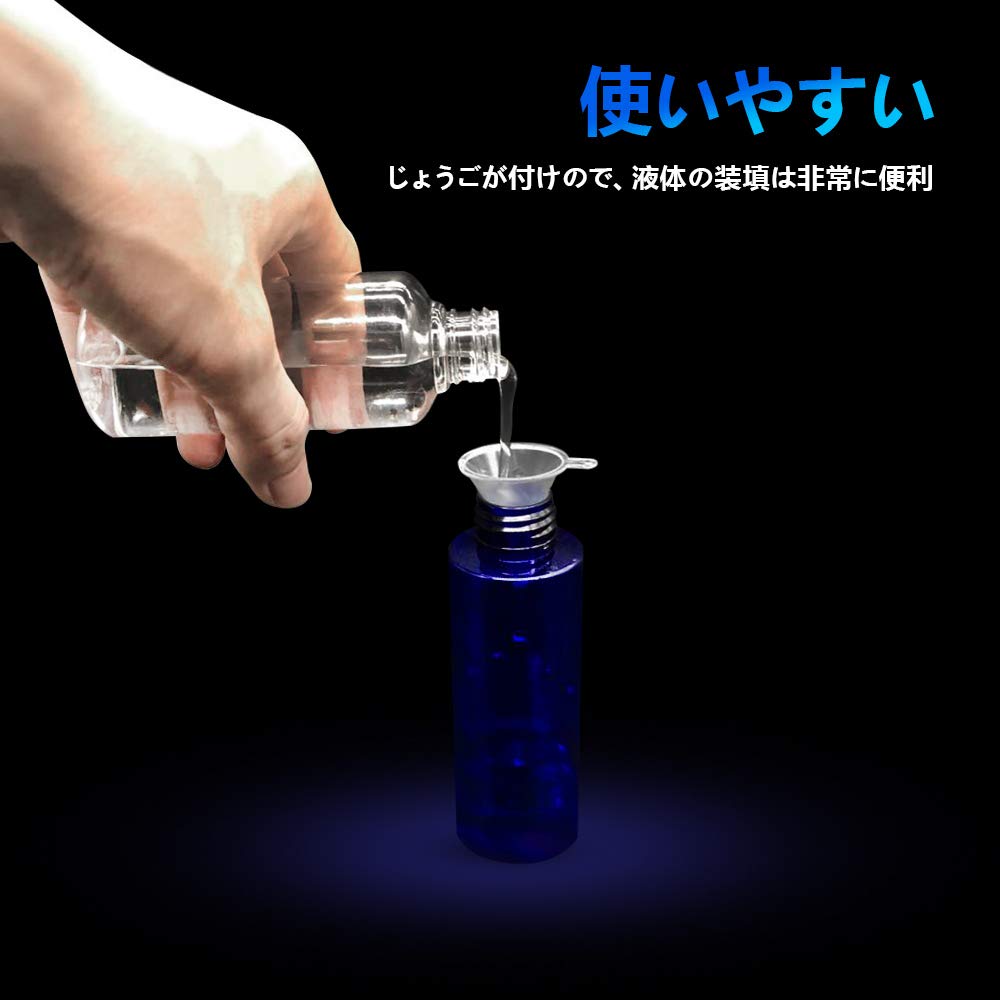 Amazon.co.jp: スプレーボトル アルコール対応 100ml 小分けボトル