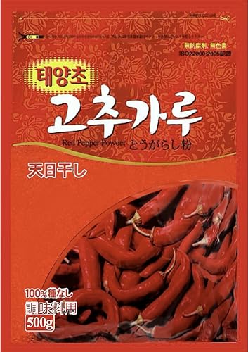 【清浄園】唐辛子粉 調味用(パウダー) 500g、1個 ・ 唐辛子 唐辛子粉 キムチ革命 粉唐辛子 韓国唐辛子 アミの塩辛 キムチ用唐辛子 イワシエキス 韓国とうがらし粉 とうがらし かんこく 韓国おでん キムチの素 青唐辛子 いちみ唐辛子 こな 島とうが