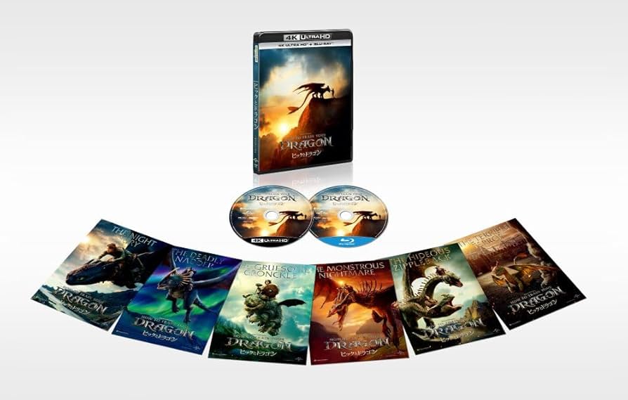Amazon.co.jp: ヒックとドラゴン 4K UHD ＋ ブルーレイ セット