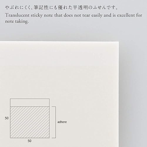 Miniatura 2 de STALOGY S3032 - Borla translúcida color sólido, 1.969 in de ancho