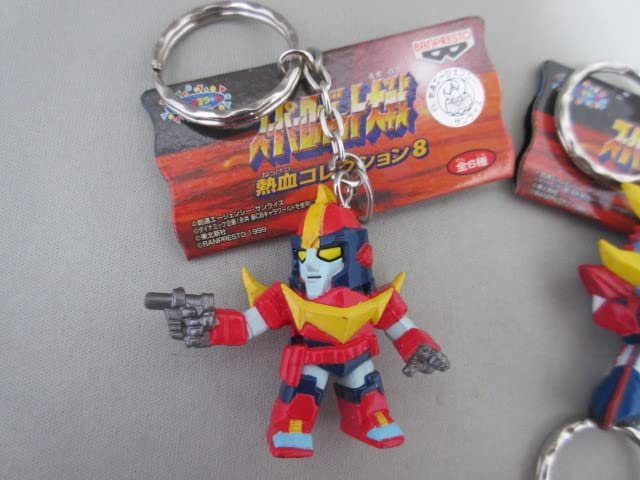 Amazon.co.jp: スパロボ スーパーロボット大戦 熱血コレクション8  