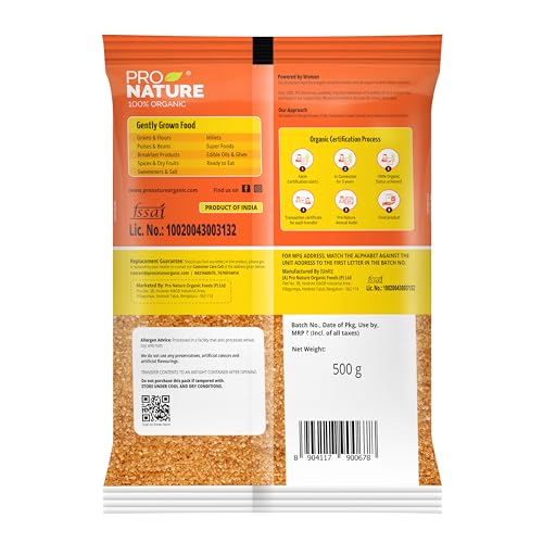 Image of Pro Nature 100% Organic Brown Sugar - 500g (Pack of 2)